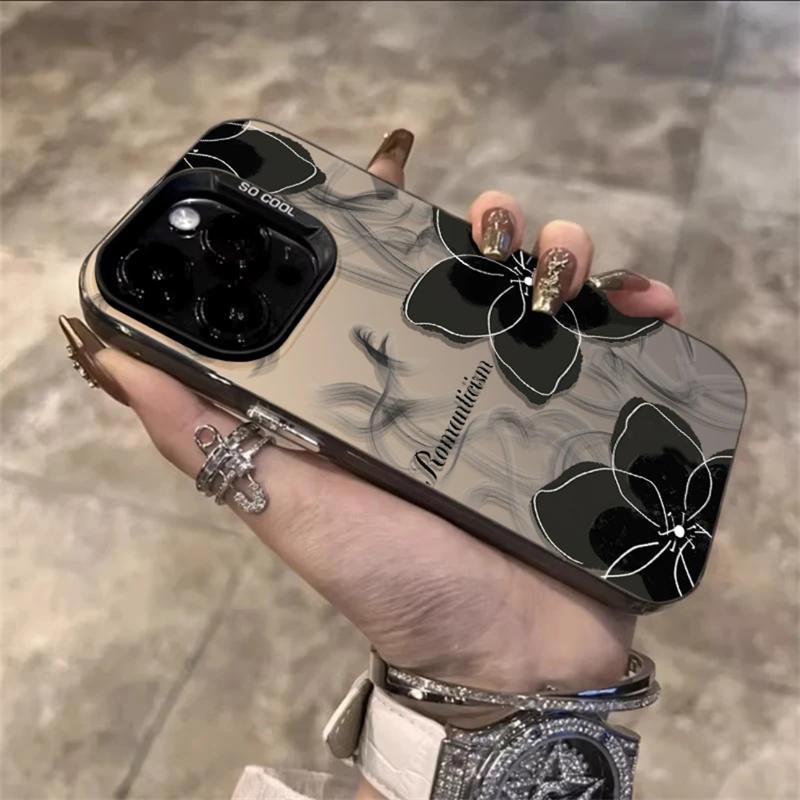 Phone Case Drop-resistant