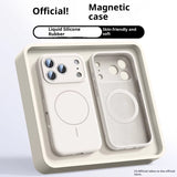 Applicable To 17 Fine Circle Magnetic Phone Case Liquid Silicone