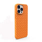 Weave Mobile Phone Case Breathable Protective Cover