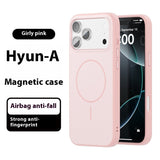 Magnetic Suction 17 Series Anti-fall Anti-slip Magnetic Suction Protective Cover